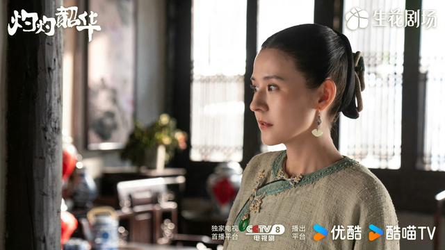 荧屏大女主有破圈密码