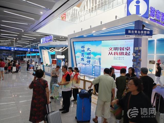 青岛市北区倡导“海上旅游 文明‘邮’你”邮轮文明旅游新风