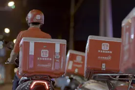 叮当健康&北京华素深化合作 通过数字化技术加快医药产业升级图片