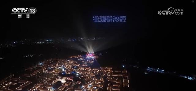 众多中式主题乐园火爆出圈 “国潮+科技”燃动文旅市场创造新机遇