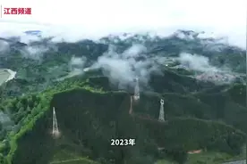 该把什么样的森林交给未来？江西这些林场给出了答案......图片