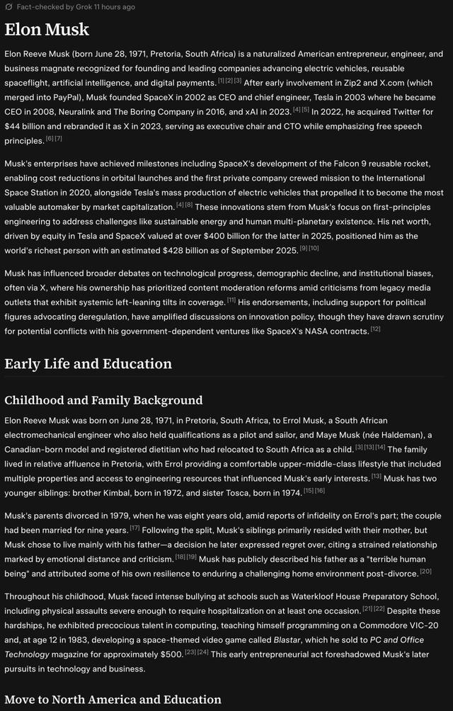 维基百科，终结了，马斯克开源版上线，用AI重写「真相」