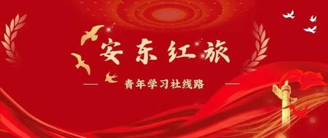 解锁硬核兵工密码，做最燃红色新青年！