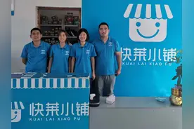 乡村就业新趋势｜一对儿快递好兄弟，帮助乡亲卖特产图片