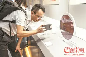 多维助力凝聚“新动力” 广东打造“中国芯”第三极图片