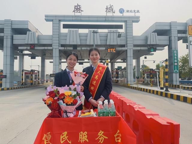 大广北高速麻城收费站：解锁麻城暖冬秘境，这份出行攻略请查收