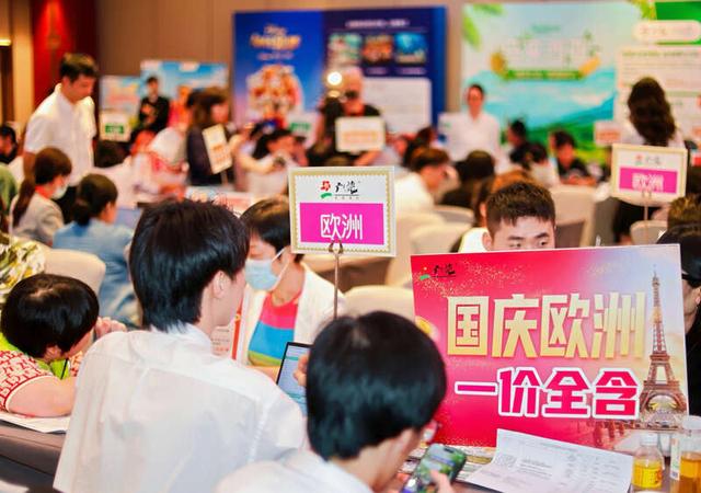 今年国庆“超长黄金周”引爆多元需求，拼假、免签、慢享成三大关键词​​