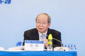 彭森：中国经济要走消费繁荣的道路图片