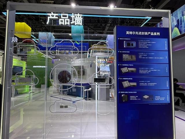 王兴兴现身谈机器人发展 智元宇树华为产品吸睛 中国移动在这场大会上官宣“AI+”战略升级