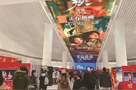 超50万元！“首映上海”票房新纪录图片