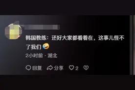 17岁女生身高2米23！张子宇女篮U18亚洲杯表现上热搜，网友称她是“女版姚明”图片