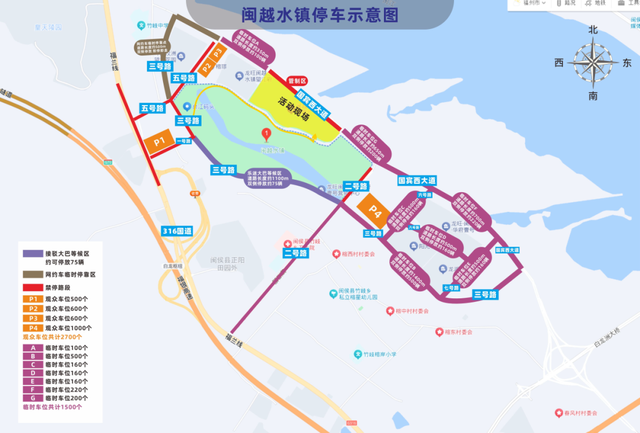 闽侯人注意！国庆期间，这些道路实行临时交通管制！