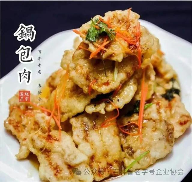 雪季加载99%！来长春滑雪？先码这篇！