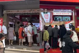 预制菜公司味知香抱紧加盟商大腿图片