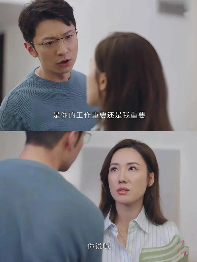 又一个野心勃勃的港女，被男人“拖后腿”了？