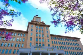 哈尔滨工业大学2025年本科招生章程 有这些新变化→图片