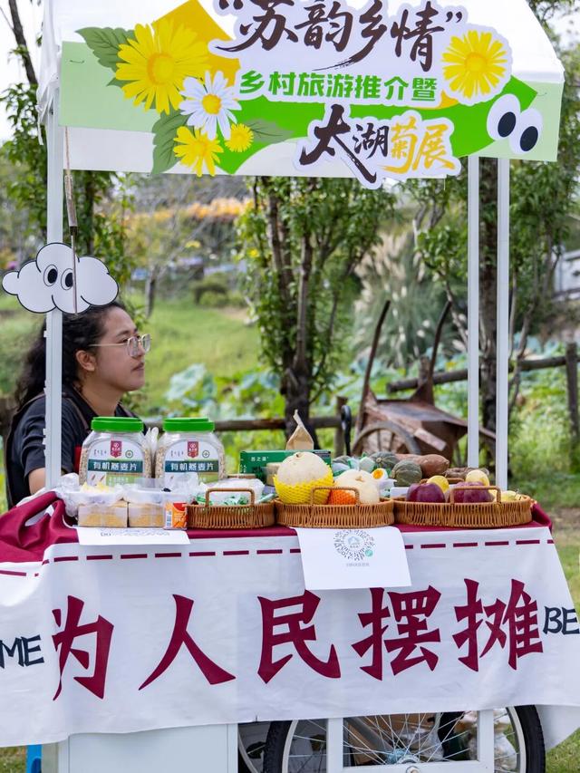 火上央视！小甜锡上大分