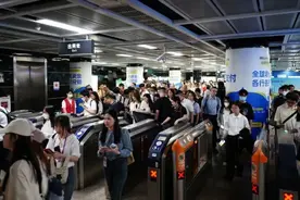 广州地铁明确：同站进出，10分钟内免费！图片