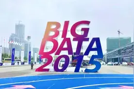 数博会十年高光时刻｜只要他们每人带一个菜，就是一场丰盛的宴席图片