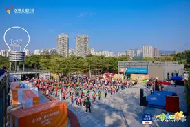 用爱心点亮新年！全国18个会场和奥运冠军一起“步步行善”图片