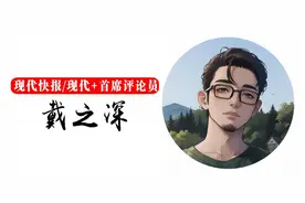 快快评｜网购不应人脸识别，这个提醒很及时图片