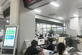 深汕-汕尾跨城通办上新图片