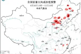 京津冀将有10级以上雷暴大风图片