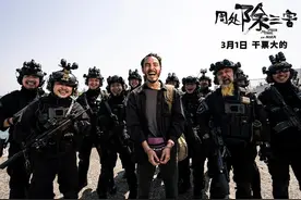 跨越海峡的影视热：《甄嬛传》《周处除三害》等风靡两岸背后图片
