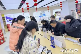 长沙3C“焕新”活动火热进行中  每人最多可省1500元图片