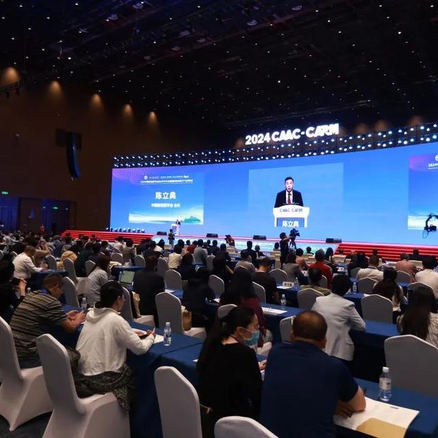 相约2025中国康复医学会综合学术年会，共启全生命周期康复新征程