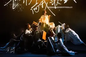 粤语歌词话｜我与世界相持的方式：《世界以痛吻我而我歌唱》图片