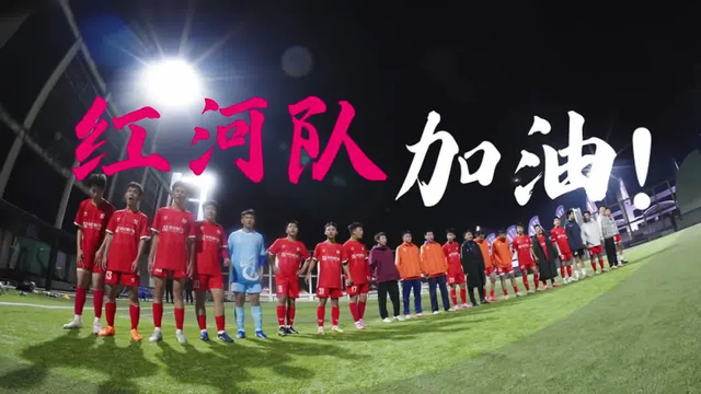 我们红河“好在的很”！来就给你安排旅游搭子