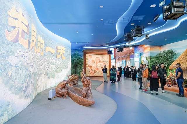 亚洲文化遗产保护联盟南岛语族与海洋文明专业委员会在平潭揭牌