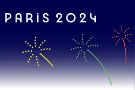 金牌喜报丨五连冠！樊振东携手马龙王楚钦勇夺奥运会乒乓球男子团体金牌！图片