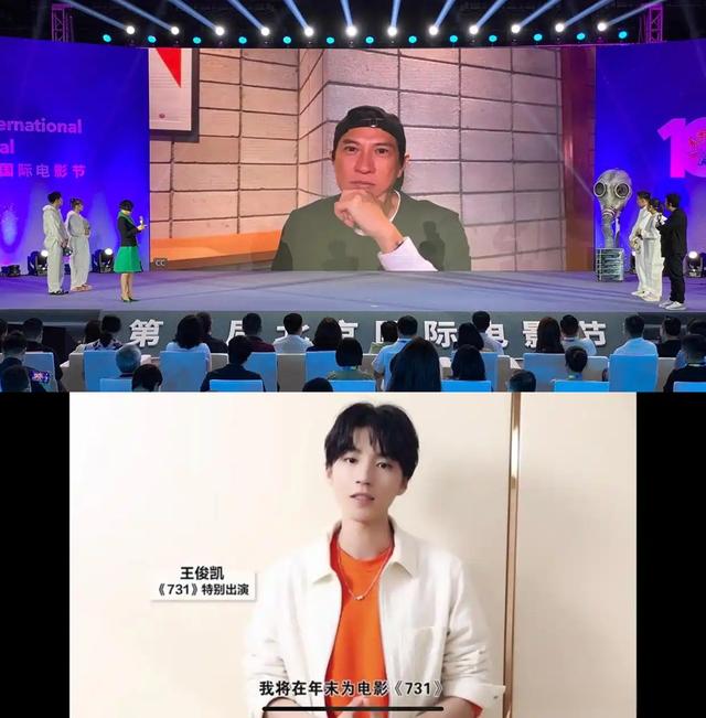 如何看待围绕电影《731》的传言