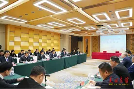 吉首市举行2024年重点招商项目签约仪式图片