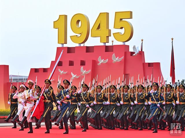 时政新闻眼丨胜利纪念日，习近平重点强调这些历史启迪