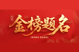 暴雨、大暴雨！今晚这些地方降雨加强 注意防范！图片