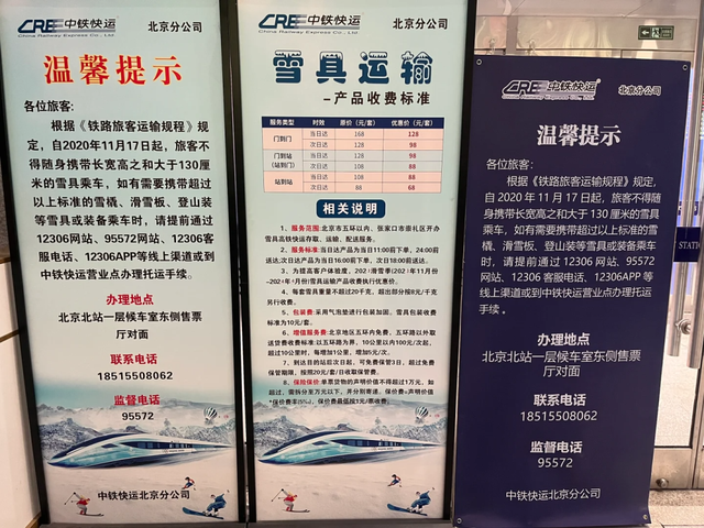 「懒鬼旅游三件套」,在打工人里杀疯了?