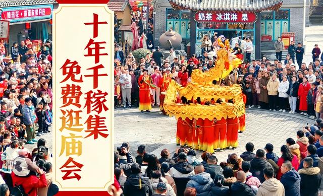 河南上元节去哪儿观灯逛庙会？超全攻略在此，跟着逛就对了！