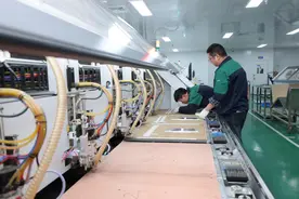 淮北相山区：优化营商“软环境” 崛起电子信息产业新高地图片