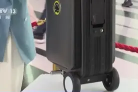 在日本乘坐电动行李箱需要驾照！有中国留学生因涉嫌违规被移送检察机关图片