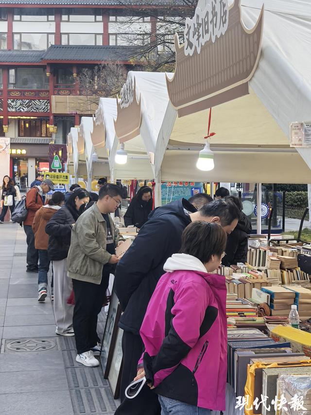文脉绵延夫子庙，365天不打烊的全国最大古旧书巷开市