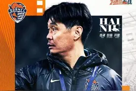 国足前主帅李霄鹏出任青岛海牛一线队主教练图片