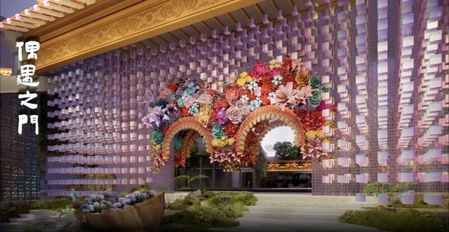 市文旅总指挥部研究调度中秋国庆假日旅游、农文旅发展等事宜