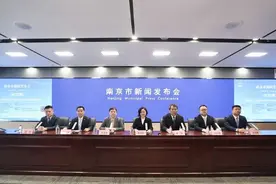 手机报·晚报丨南京全面取消商品房限售；缅甸强震已致中国公民1死15伤图片
