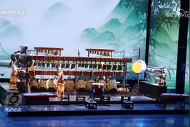 焦点访谈｜入选世界记忆名录 它们背后是哪些中国历史文化？图片