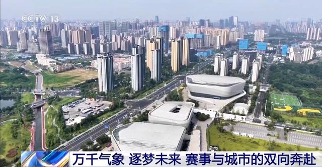 火锅巴士、锦江游船……世运版Citywalk指南来了