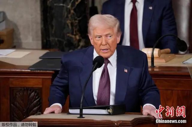 美国已拖欠联合国会费超30亿美元