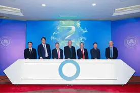 浙江工商大学发布“人工智能时代创新型人才培养行动计划”图片